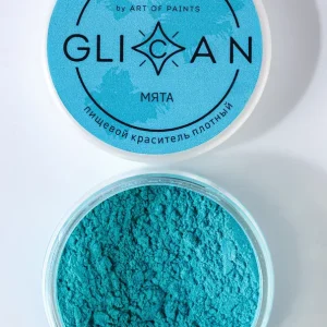 Кандурин GLICAN, "Мята", 10 гр. (бирюзовые оттенки)