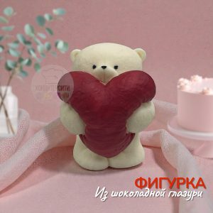 Фигурка из глазури "Мишка пухляш с красным сердцем"