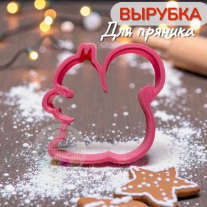 Вырубка пластиковая "Белочка", 7,5 см.