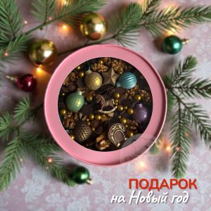 Новогодний подарок "Набор сладостей" 20 см.
