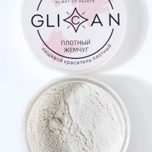 Кандурин GLICAN, "Жемчуг", 10 гр. (белые оттенки)