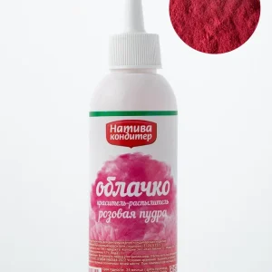 "Розовая пудра" краситель-распылитель, 50 гр., Натива Кондитер