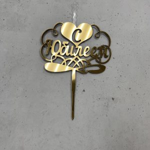 Топпер-свеча "С Юбилеем", золотой акрил