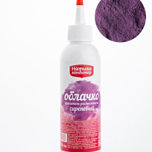 "Сиреневый" натуральный краситель-распылитель, 50 гр., Натива Кондитер