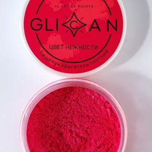 Кандурин GLICAN, "Цвет нежности", 10 гр. (розовые оттенки)