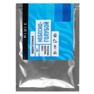 Краситель сухой водорастворимый "Небесно-голубой", 10 гр., MIXIE