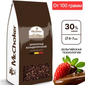 Молочный шоколад 30% "Мистер ЧО", 100 гр. (Россия)