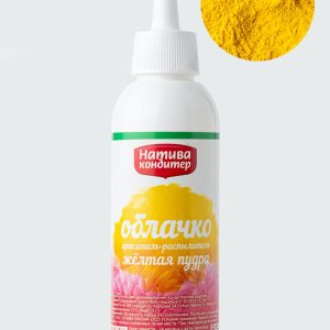 "Желтая пудра" краситель-распылитель, 50 гр., Натива Кондитер