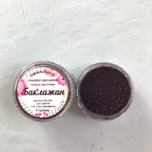 Краситель пыльца цветочная "Баклажан", 4 г.