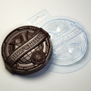 Форма для шоколада "Медаль Выпускник "