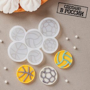 Молд силиконовый "Мячи", 6 в 1