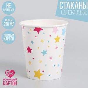 Стакан бумажный "Звезды", 250 мл.