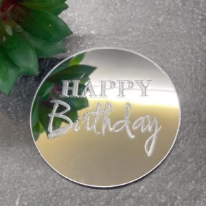 Медальон "Happy Birthday" из серебряного акрила, 6 см.