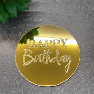 Медальон "Happy Birthday" из золотого акрила, 6 см.