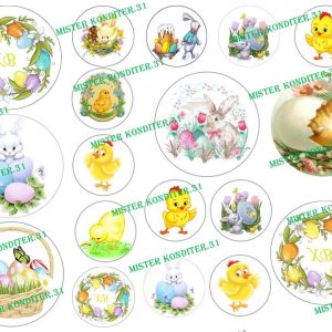 Бумага для шоколада с рисунком (Пасха), 1 лист