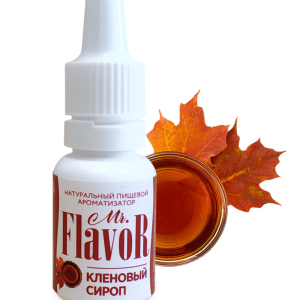 Ароматизатор Mr.Flavor Кленовый сироп, 10 мл.