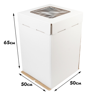 Короб с окном 50*50*65 см. с окном  (гофрокартон)