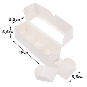 Коробка для 3 моти с ложементами 19*5,5*5,5 см, белая