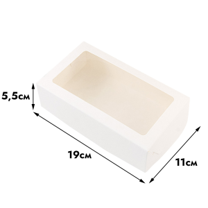 Коробка Белая для макарон, 19*11*5,5 см