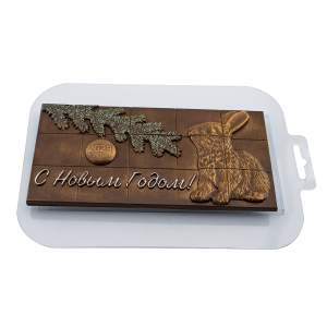 Форма пластиковая "Кролик 2023"