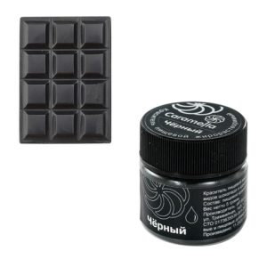 Краситель сухой жирорастворимый Черный, 5 гр. Caramella