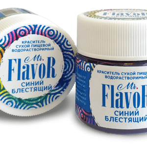 Краситель Mr.Flavor Синий блестящий, сухой водорастворимый, 10 гр.