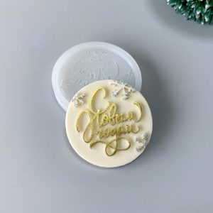 Молд силиконовый "Медальон с Новым годом!"