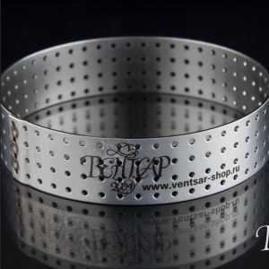 Перфорированная форма кольцо ВЕНТСАР  7 см., высота 2 см.