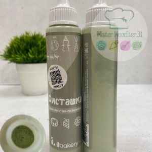 "Фисташка" Краситель-распылитель, 30 гр., iLbakery