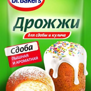 Дрожжи для сдобы и кулича Dr.Bakers, 8 гр.