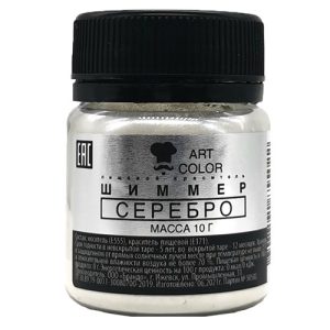 Пищевой краситель плотный, шиммер серебро, 10 г.
