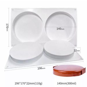 Силиконовая форма "Диски 2 круга по 14 см".