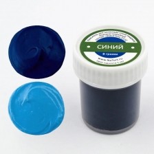Краситель сухой жирорастворимый Синий, 8 г. Индия