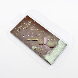 Форма пластиковая "С Новым годом Снеговик"