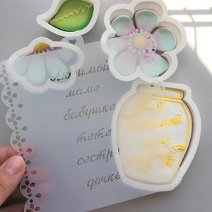 Трафарет "Надписи любимым женщинам".