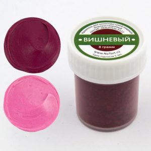 Краситель сухой жирорастворимый Вишневый, 8 г. Индия