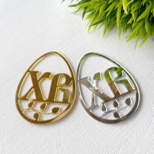 Топпер "Яйцо ХВ с вербой", золотой акрил