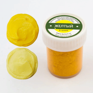 Краситель сухой жирорастворимый Желтый, 8 г. Индия