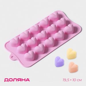 Форма силиконовая "Сердечки объемные"