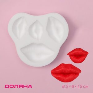 Молд для заливки шоколада «Губы», 8.5×8×1.5 см, 4 ячейки, силикон, белый
