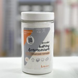 Аммонийный пекарский порошок (Разрыхлитель теста) от iL-Bakery, 500 гр.