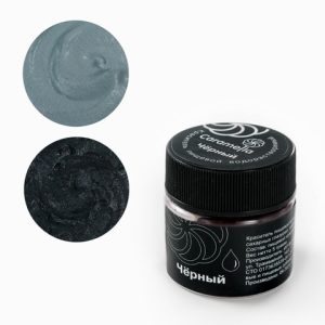 Краситель сухой водорастворимый черный , 5 гр. Caramella