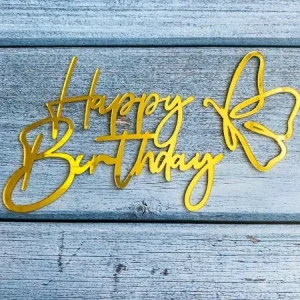 Топпер акриловый "Happy Birthday" золотой с бабочкой