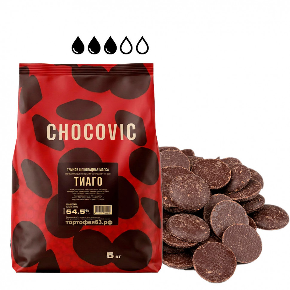 Шоколад темный Chocovic 54,5% ТИАГО, 1 кг. Заводская упаковка. — изображение 3